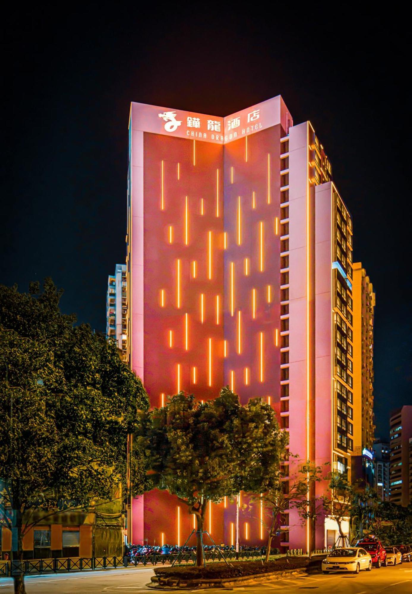 China Dragon Hotel Makao Dış mekan fotoğraf