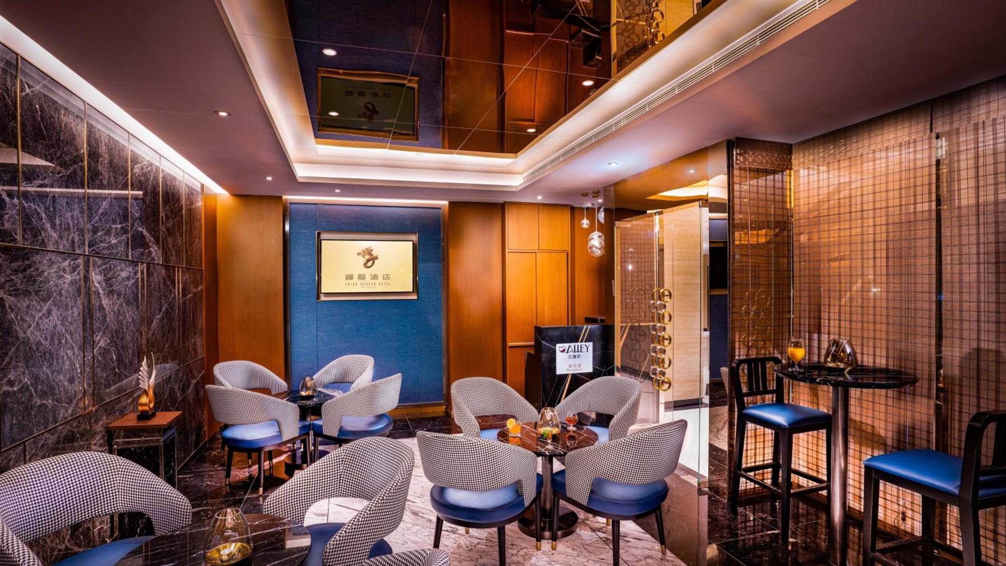 China Dragon Hotel Makao Dış mekan fotoğraf